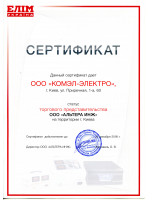 Стабилизатор напряжения Elim-Украина СНА3Ш-6000 - фото :index