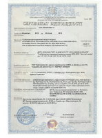 Стабилизатор напряжения Укртехнология НСН-7500 Optimum - фото :index
