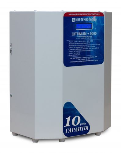Стабилизатор напряжения Укртехнология НСН-9000 Optimum - фото 5
