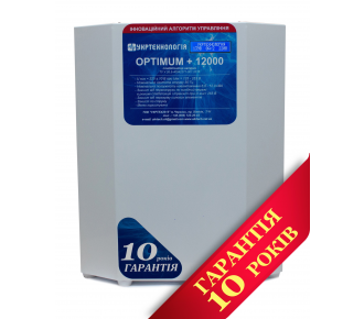 Стабилизатор напряжения Укртехнология НСН-12000 Optimum