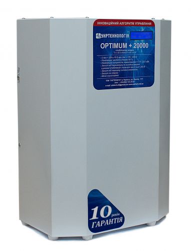 Стабілізатор напруги Укртехнологія НСН-20000 Optimum - фото 3