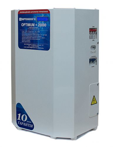Стабілізатор напруги Укртехнологія НСН-20000 Optimum - фото 4