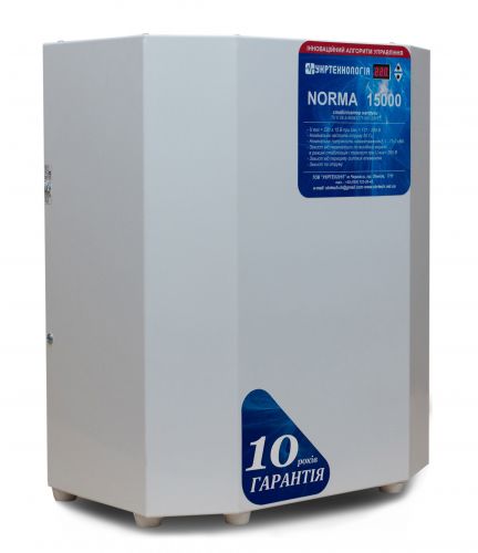 Стабілізатор напруги Укртехнологія НСН-15000 Norma-N - фото 3