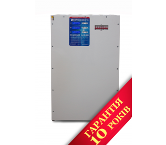 Стабилизатор напряжения Укртехнология НСН-7500x3 Optimum