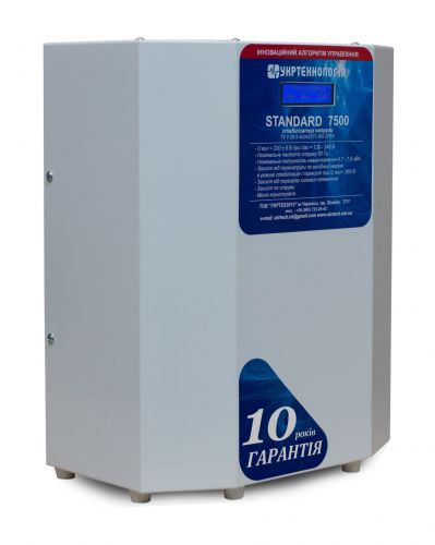Стабилизатор напряжения Укртехнология НСН-7500 Standard - фото 3
