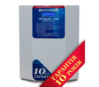 Стабилизатор напряжения Укртехнология НСН-7500 Standard