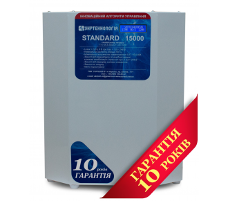 Стабилизатор напряжения Укртехнология НСН-15000 Standard