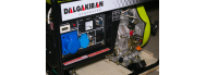 Генератор дизельный Dalgakiran DJ 7000 DG-E - фото 5