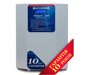 Стабилизатор напряжения Укртехнология НСН-7500 INFINITY