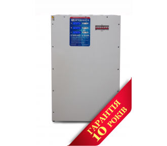 Стабилизатор напряжения УКРТЕХНОЛОГИЯ UNIVERSAL Ultra 20000x3(HV)
