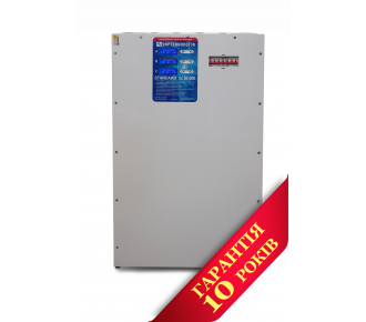 Стабилизатор напряжения УКРТЕХНОЛОГИЯ UNIVERSAL Ultra 15000x3
