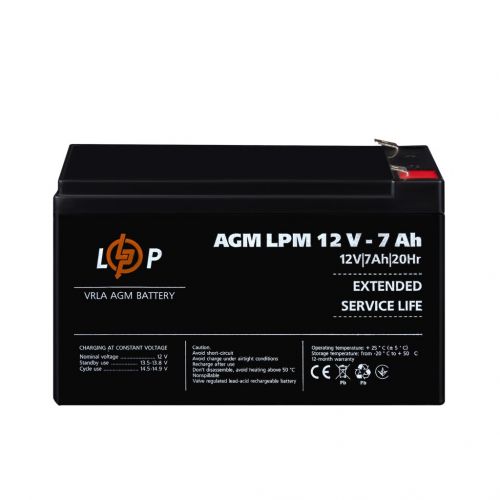 Аккумуляторная батарея LogicPower LPM 12V 7Ah - фото 5