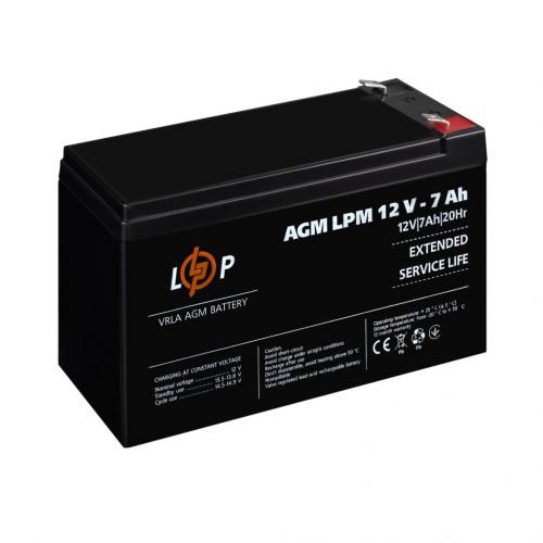 Аккумуляторная батарея LogicPower LPM 12V 7Ah - фото 4