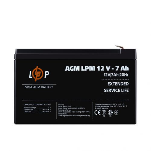 Аккумуляторная батарея LogicPower LPM 12V 7Ah - фото 1