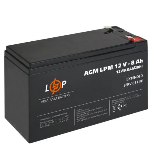 Акумуляторна батарея LogicPower LPM 12V 8.0Ah - фото 2