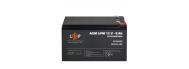 Акумуляторна батарея LogicPower LPM 12V 8.0Ah - фото 3