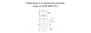 Корпус пластиковый ИЭК ЩРН-П-4 (MKP12-N-04-40-20-U) - фото 2