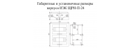 Корпус пластиковый ИЭК ЩРН-П-24 (MKP12-N-24-40-10-U) - фото 2