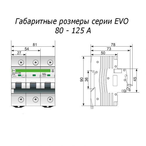 Автоматический выключатель ПРОМФАКТОР EVO FB3-125 1P D 125A 10кА (FB3D1125) - фото 2
