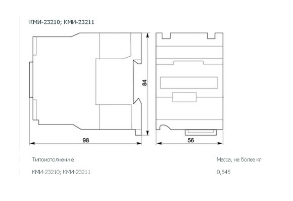 Контактор ІЕК КМІ-23210 32А 220В / АС3 +1 з - фото 2