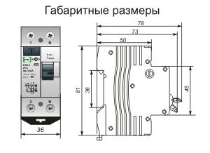 Реле защитного выключения ПРОМФАКТОР РЗВ-2 2P 40/0,1 ECO - фото 2