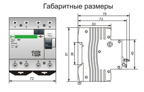 Реле защитного выключения ПРОМФАКТОР РЗВ-4 4P 25/0,1 ECO - фото 2