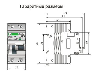 Автоматичний вимикач захисного відключення ПРОМФАКТОР АЗВ-2 EVO 1Р N С20А / 0,03А - фото 2