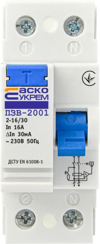 Пристрій захисного відключення АсКо УкрЕМ ПЗВ-2001 2р / 16А / 30мА - фото 1
