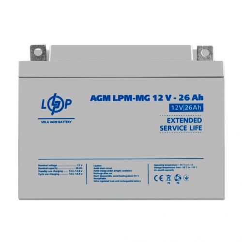 Аккумуляторная батарея LogicPower  LPM-MG 26 - фото 1