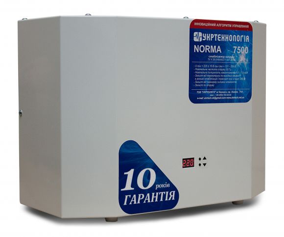 Стабилизатор напряжения Укртехнология НСН-7500 Norma-N (HV) - фото 3
