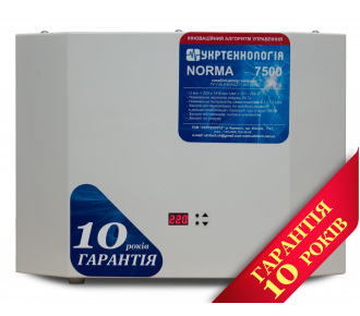 Стабилизатор напряжения Укртехнология НСН-7500 Norma-N (HV)