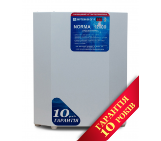 Стабилизатор напряжения Укртехнология НСН-12000 Norma-N (HV)