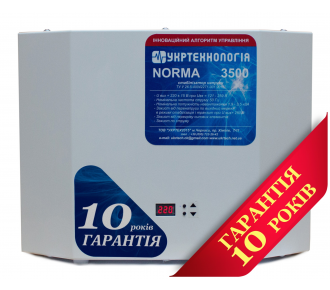 Стабилизатор напряжения Укртехнология НСН-3500 Norma-N (HV)