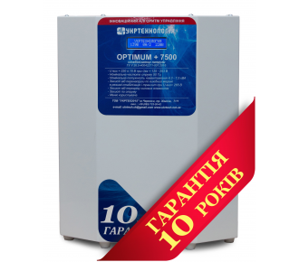 Стабилизатор напряжения Укртехнология НСН-7500 Optimum (HV)