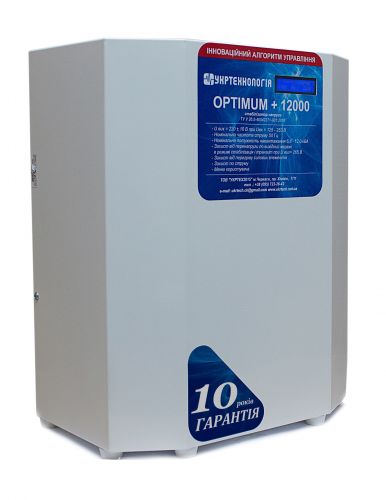 Стабилизатор напряжения Укртехнология НСН-12000 Optimum (HV) - фото 3