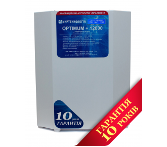 Стабилизатор напряжения Укртехнология НСН-12000 Optimum (HV)