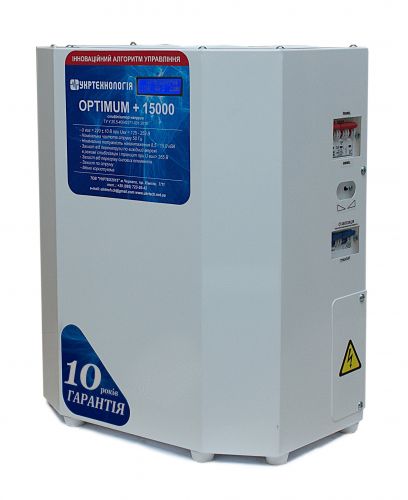 Стабилизатор напряжения Укртехнология НСН-15000 Optimum (HV) - фото 4