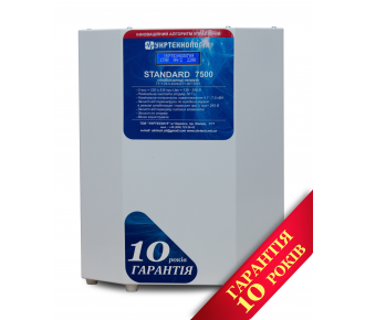 Стабилизатор напряжения Укртехнология НСН-7500 Standard (HV)