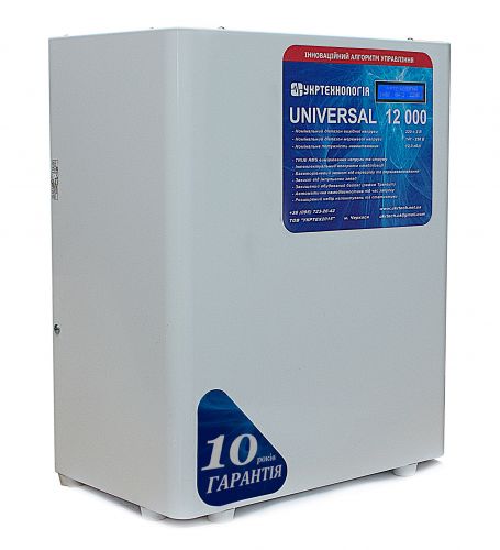 Стабилизатор напряжения Укртехнология НСН-12000 Universal (HV) - фото 3
