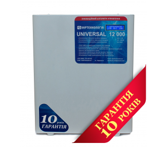 Стабилизатор напряжения Укртехнология НСН-12000 Universal (HV)