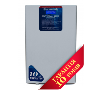 Стабилизатор напряжения Укртехнология НСН-20000 Universal (HV)