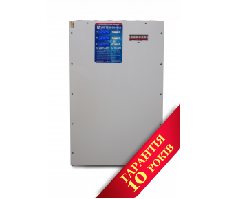 Стабилизатор напряжения УКРТЕХНОЛОГИЯ UNIVERSAL 5000x3(HV)