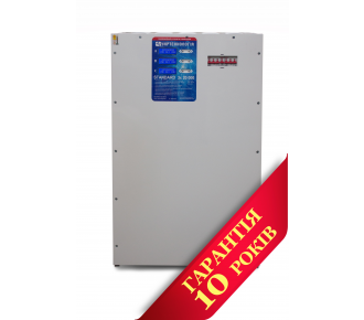 Стабилизатор напряжения УКРТЕХНОЛОГИЯ UNIVERSAL  9000x3(HV)