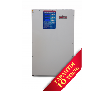 Стабилизатор напряжения УКРТЕХНОЛОГИЯ UNIVERSAL 15000x3(HV)