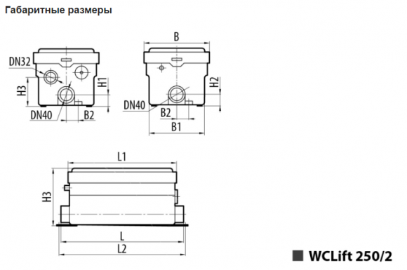 Автоматична установка NPO WCLIFT 250/2 - фото 4