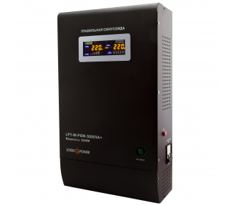 ИБП  LogicPower LPY-W-PSW-5000VA