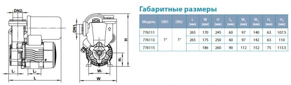 Насосная станция Aquatica LKSm350A (776113) - фото 4