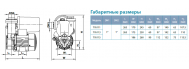 Насосная станция Aquatica LKSm550A (776115) - фото 4