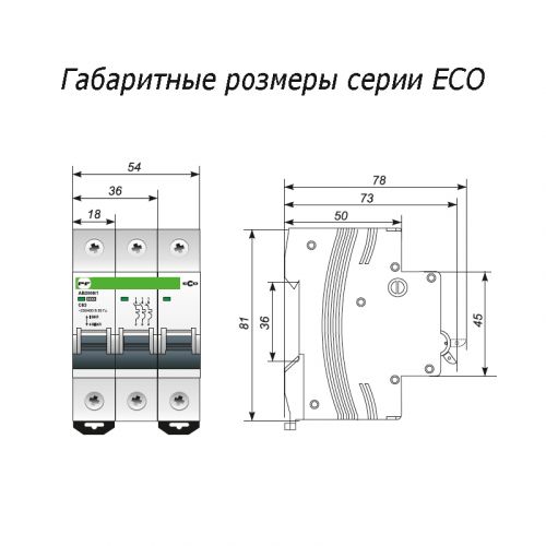 Автоматичний вимикач ПРОМФАКТОР ECO FB1-63 3P C 4A 6кА - фото 2