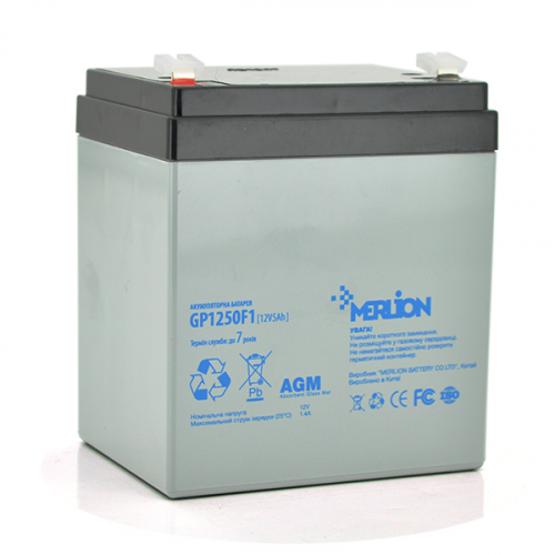 Акумуляторна батарея MERLION AGM GP1250F1 12V 5Ah - фото 1